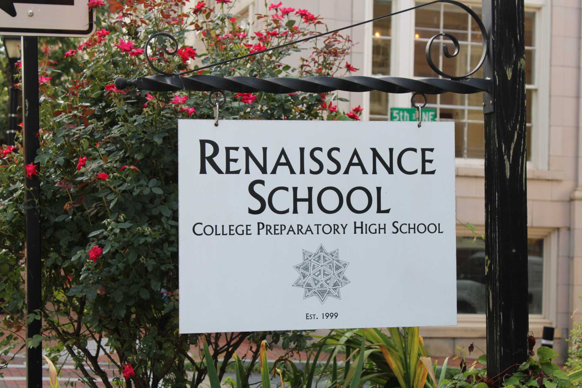 School admission right image